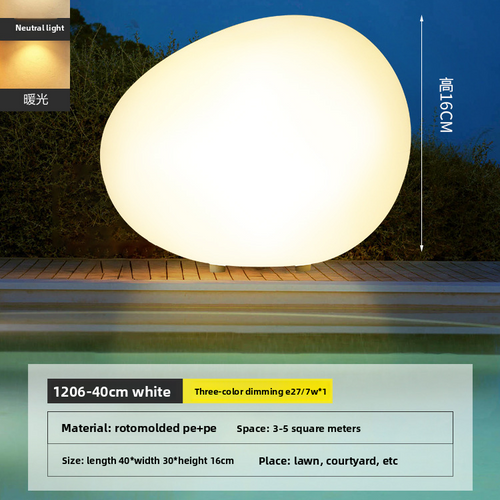 Round Solar Lawn Light – Outdoor Garden Ground Lamp, 22-40cm, IP Waterproof